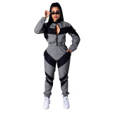 Contrast Color Windbreaker Jogger Pants