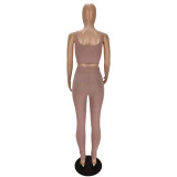 Solid Color Sleeveless Vest and Trousers