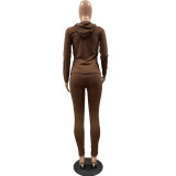 Pure Color Hooded Sportswear 2 PC