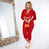Solid Color Women's Jacket Set Single Breasted Button Long Sleeve Baseball Jersey Two-Piece Set