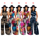 Fashion Pattern Printed Sleeveless Rompers + Wide Leg Pants Set