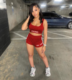 Trendy Print Tracksuits Shorts Two-Piece Set