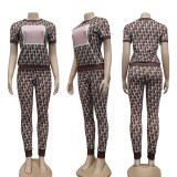 Casual Printed Branded Short Sleeve Pant Set