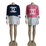 2022 Winter Simple Letter Knitted Sweater
