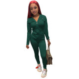 Pure Color Hooded Sportswear 2 PC