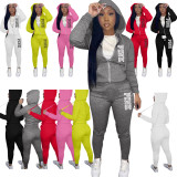 Casual Zip Up Printed Hoodie Sweatshirt & Drawstring Pants Set