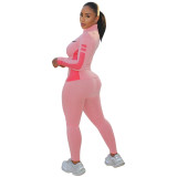 Casual Pink Printed High Neck Zipper 2 Piece Sweatpants Set
