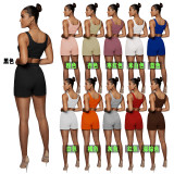 Casual Sports Double Vest and Shorts with Pocket