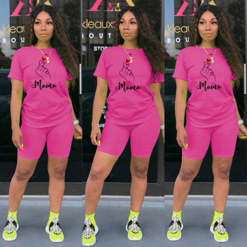 Mother's Day Heart Print Sports Shorts Set Two Piece - Rose
