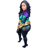 Ladies Multi Colour Sequin Glitter Club Dance Party Color Contrast Jacket