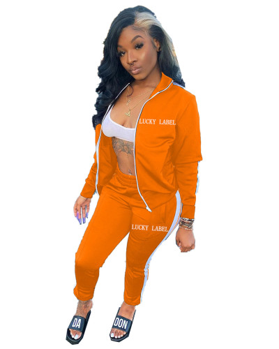 Casual Letter Embroidery Zipper Sports 2 Piece Set