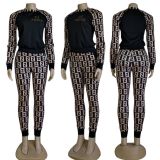 Casual Hot Drill Sportswear Two Piece Set