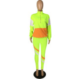 Casual Splicing Sport Pant Set