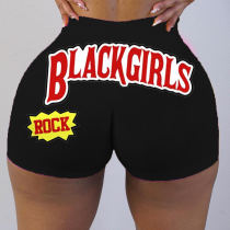 Women's Tight Shorts Pattern Printed Yoga Pants