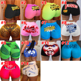 Women's Tight Shorts Pattern Printed Yoga Pants