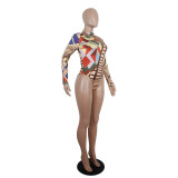 Geometric Pattern Printed Romper and Trousers