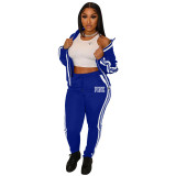 Casual Stripe Zip Up Printed Sweatshirt & Drawstring Pants Set Without Tank Top
