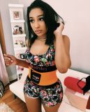 Casual Print Vest and Short