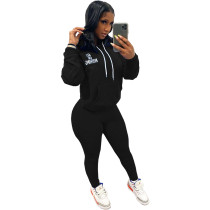 Casual Air Layer Letter Embroidery Hooded 2 PC Set