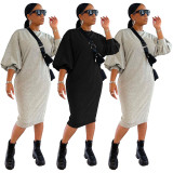 Solid Color 3/4 Sleeve Loose Midi Dress