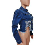 Casual Beaded Denim Short Jacket