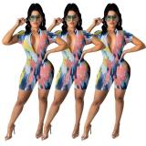 Casual Print Short Romper