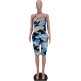 Casual Camouflage Straps Vest Romper