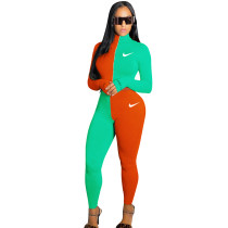 Casual Trousers Color Printed Letter Matching Set Casual Trousers Color Printed Letter Matching Set