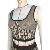 Casual Printed Slim Sports Sleeveless Fashion Short Set