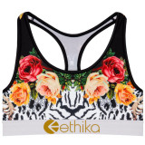 Casual Print Letter Vest and Shorts