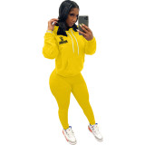Casual Air Layer Letter Embroidery Hooded 2 PC Set