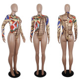 Geometric Pattern Printed Romper and Trousers