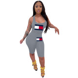 Solid Color Offset Sports Sleeveless Short Set