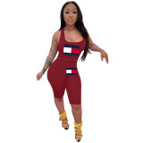 Solid Color Offset Sports Sleeveless Short Set