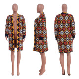 Women's Colorful Long Hand-knitted Sweater Coat