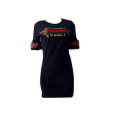 Ribbon Stitching Digital Printing Dress