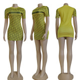 Fashion Casual Printed Short Sleeve Bodycon Dress