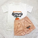 Solid Color Pattern Printed Short Sleeve Two Piece Set
