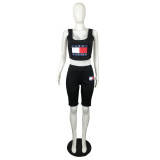 Solid Color Offset Sports Sleeveless Short Set