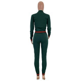 Solid Color Webbing Sports Two Piece Set