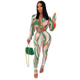 Casual Printed Turndown Neck Long Sleeve Shirt Trousers Homewear Casual Set