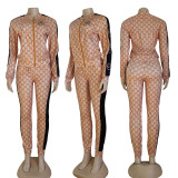 Women's Activewear Long Sleeve Printed Zipper Top & Skinny Pants Set