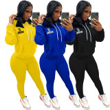 Casual Air Layer Letter Embroidery Hooded 2 PC Set