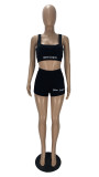 Trendy Print Tracksuits Shorts Two-Piece Set