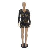 Sexy Pattern Printed Home Shorts Romper