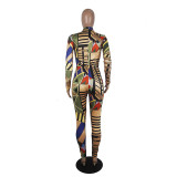 Geometric Pattern Printed Romper and Trousers