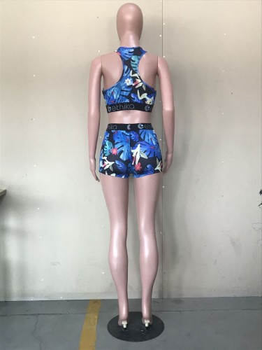 Casual Print Vest and Short