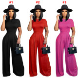 Solid Color Short Sleeve Romper + Wide Leg Pants Two Pieces