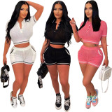 Women Knit Stitching Ribbed Lapel Casual Short Set