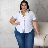 White Woven Plaid Button Double Placket Lapel Shirt